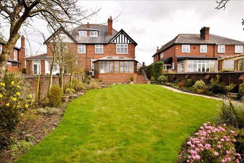 5 bedroom semi-detached house for sale, Windsor Road, Chorley