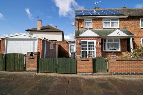 3 bedroom end of terrace house for sale - Bloxham Road, New Parks
