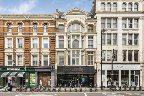 Retail property (high street) to rent - Ground Floor and Basement, 134 Shoreditch High Street, London, E1 6JE
