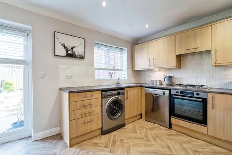 4 bedroom end of terrace house for sale - Spring Place Gardens, Mirfield, West Yorkshire, WF14