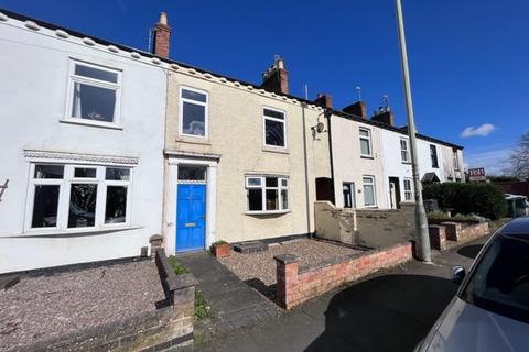 3 bedroom cottage for sale, Leicester Road, Quorn LE12