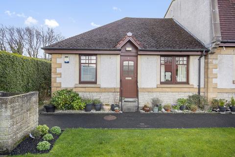 1 bedroom terraced bungalow for sale, 1 Provost Haugh, Currie, EH14 5DD