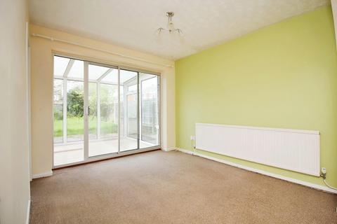 3 bedroom end of terrace house for sale, Shanklin Gardens, Leicester, LE3