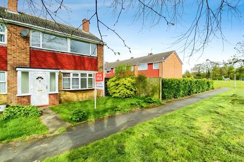 3 bedroom end of terrace house for sale, Shanklin Gardens, Leicester, LE3