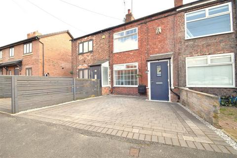 2 bedroom terraced house for sale - Brook Street, Cheadle