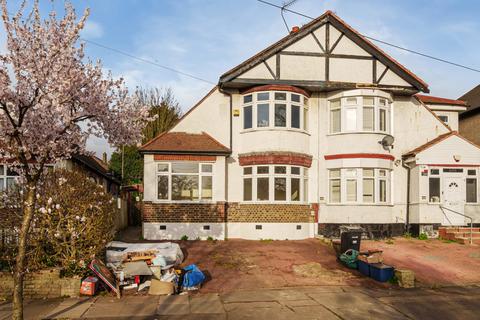 2 bedroom semi-detached house for sale - Wanstead Park Road, Ilford