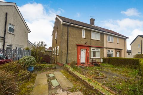 3 bedroom semi-detached house for sale, 81 Trelawney Terrace, STEVENSTON, KA20 3PW