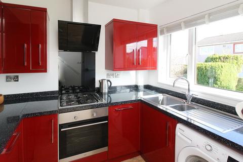 2 bedroom terraced house for sale, Howden Hall Crescent, Edinburgh EH16