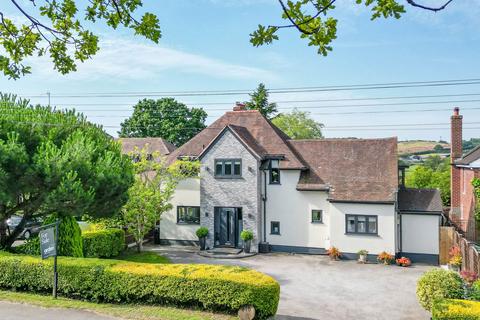 4 bedroom detached house for sale, Birmingham Road, Bordesley, Redditch B97 6RL