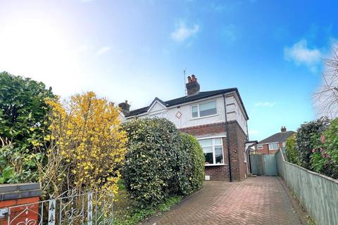 3 bedroom semi-detached house for sale - Beechwood Drive, Thornton FY5