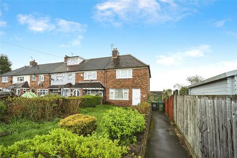 3 bedroom end of terrace house for sale - Carisbrooke Road, Wednesbury, West Midlands, WS10