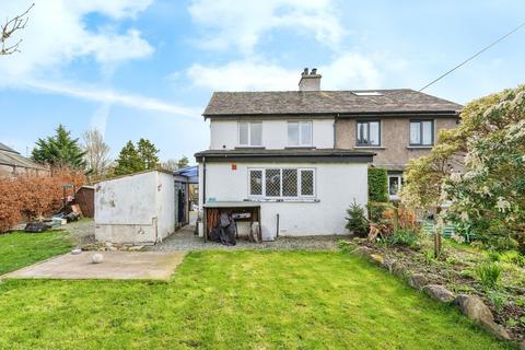 14a Gowan Crescent, Staveley, Kendal, LA8 9NF