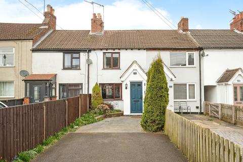 2 bedroom terraced house for sale - Ashby Road, Coalville LE67