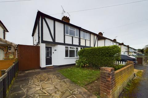 3 bedroom semi-detached house for sale, Jubilee Crescent, Addlestone, Surrey, KT15