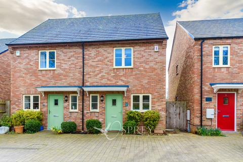 2 bedroom semi-detached house for sale - Manor Farm Close, Tugby LE7