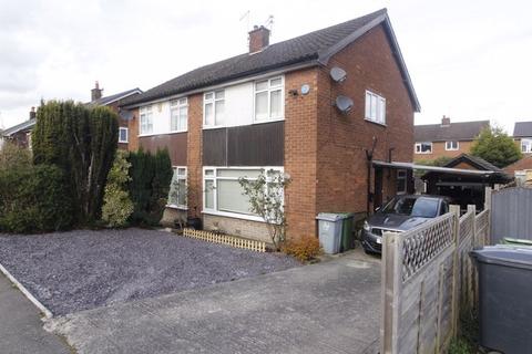 3 bedroom semi-detached house for sale, Meadway, Poynton