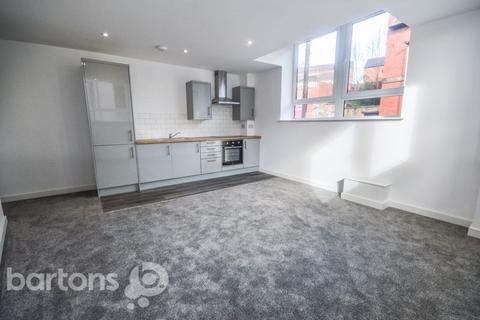 1 bedroom apartment to rent - Clifton Park View, Rotherham Town Centre