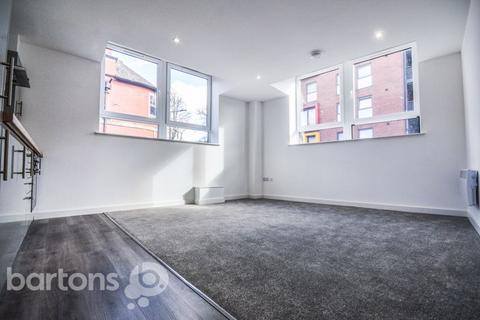 1 bedroom apartment to rent - Clifton Park View, Rotherham Town Centre