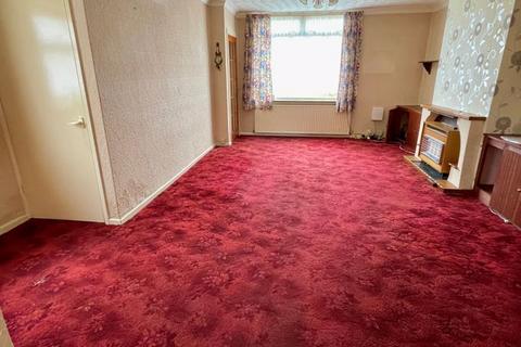 3 bedroom end of terrace house for sale - Copthorne Road, Kingstanding, Birmingham B44 9NU