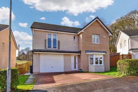 4 bedroom detached house for sale, Miles End, Kilsyth