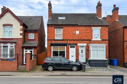 3 bedroom semi-detached house for sale, Walsall Road, Great Wyrley, WS6 6NH