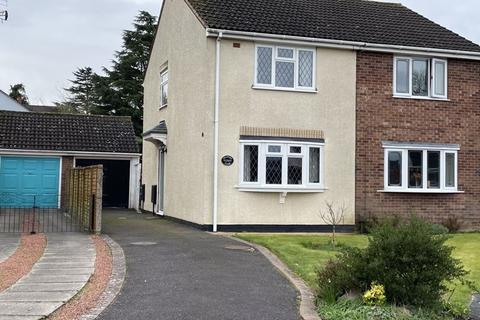 2 bedroom semi-detached house to rent - Sycamore Close, Burbage