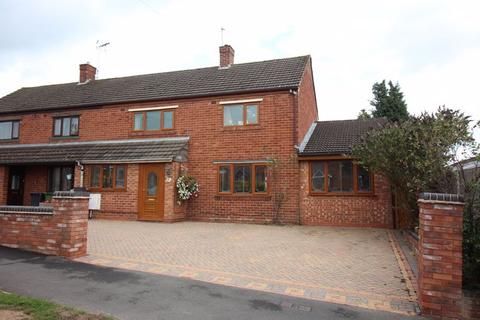4 bedroom semi-detached house for sale - Hayes Road, Kidderminster DY11
