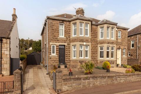 3 bedroom semi-detached house for sale - 53 Lady Nairn Avenue, Kirkcaldy,