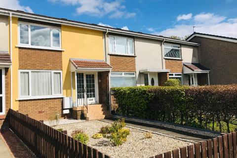 2 bedroom terraced house for sale - Castle Mains Road, Milngavie, Glasgow, G62 7QQ
