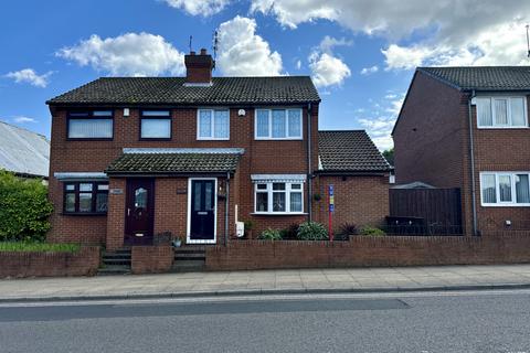 3 bedroom semi-detached house for sale, Seaside Lane South, Peterlee, County Durham, SR8