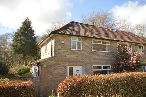 2 bedroom semi-detached house for sale - Iveson Drive, Leeds, West Yorkshire