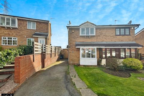 2 bedroom semi-detached house for sale - Roach Close, Brierley Hill