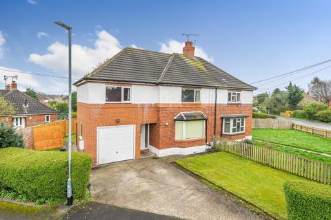 4 bedroom semi-detached house for sale, Ainsty Drive, Wetherby