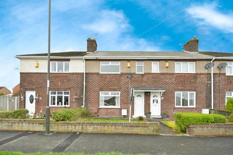 2 bedroom terraced house for sale - Boughton Lane, Clowne, Chesterfield, S43 4QW