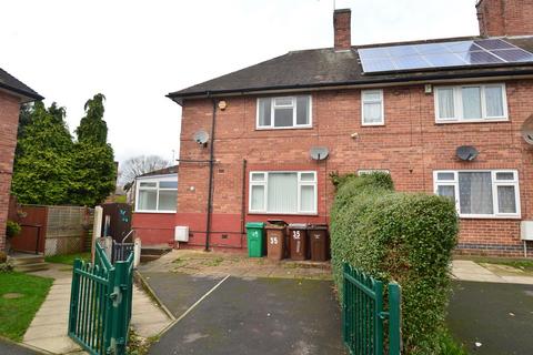 3 bedroom end of terrace house to rent, Camborne Drive, Nottingham