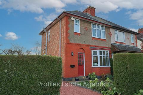 2 bedroom semi-detached house for sale - Sunnyhill, Burbage, Hinckley
