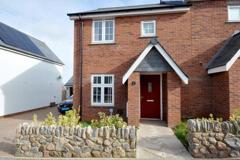 3 bedroom house for sale, Medland Way, Exeter