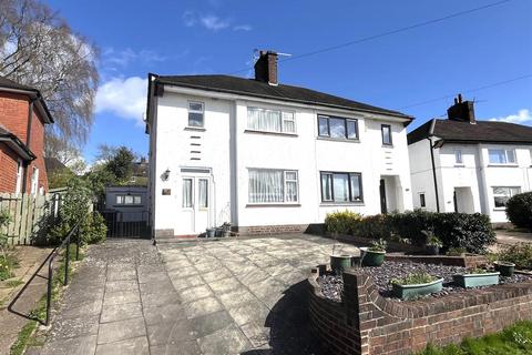 3 bedroom semi-detached house for sale - Clumber Avenue, Clayton, Newcastle