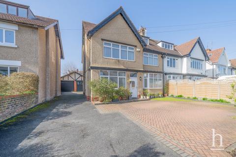 7 bedroom semi-detached house for sale, Beresford Road, Wallasey CH45