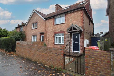 3 bedroom end of terrace house for sale - Ifield Road, Crawley