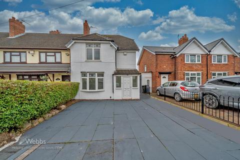 3 bedroom terraced house for sale - Goldsmith Road, Bloxwich, Walsall WS3