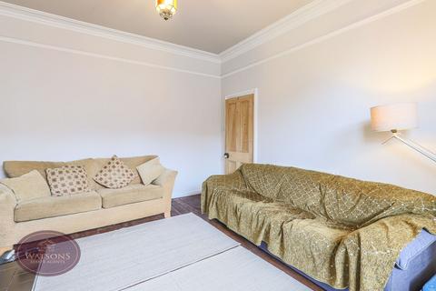 4 bedroom villa for sale - Derbyshire Lane, Hucknall, Nottingham, NG15