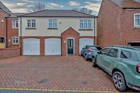 2 bedroom coach house for sale - Bramwell Drive, Cannock WS12