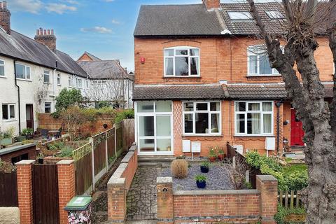 2 bedroom end of terrace house for sale - Imperial Avenue, Beeston, Nottingham