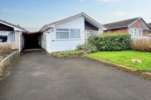 3 bedroom detached bungalow for sale - Lilac Lane, Great Wyrley, Walsall, WS6