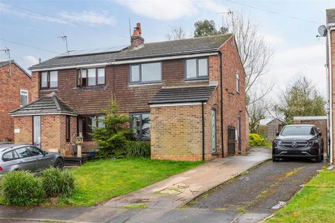 3 bedroom semi-detached house for sale, Hastings Close, Breedon-On-The-Hill DE73