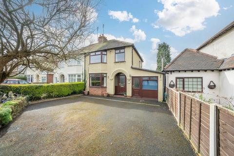 3 bedroom semi-detached house for sale - Sandpits Road, Ludlow