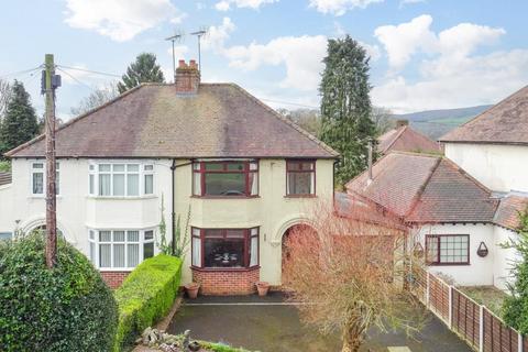 3 bedroom semi-detached house for sale, Sandpits Road, Ludlow