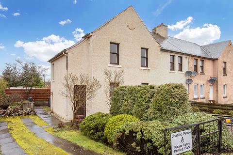 8 Moorfoot View, Bilston, Roslin, EH25 9SH