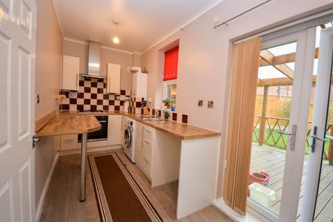 2 bedroom end of terrace house for sale - Hillsleigh Road, Cowgate